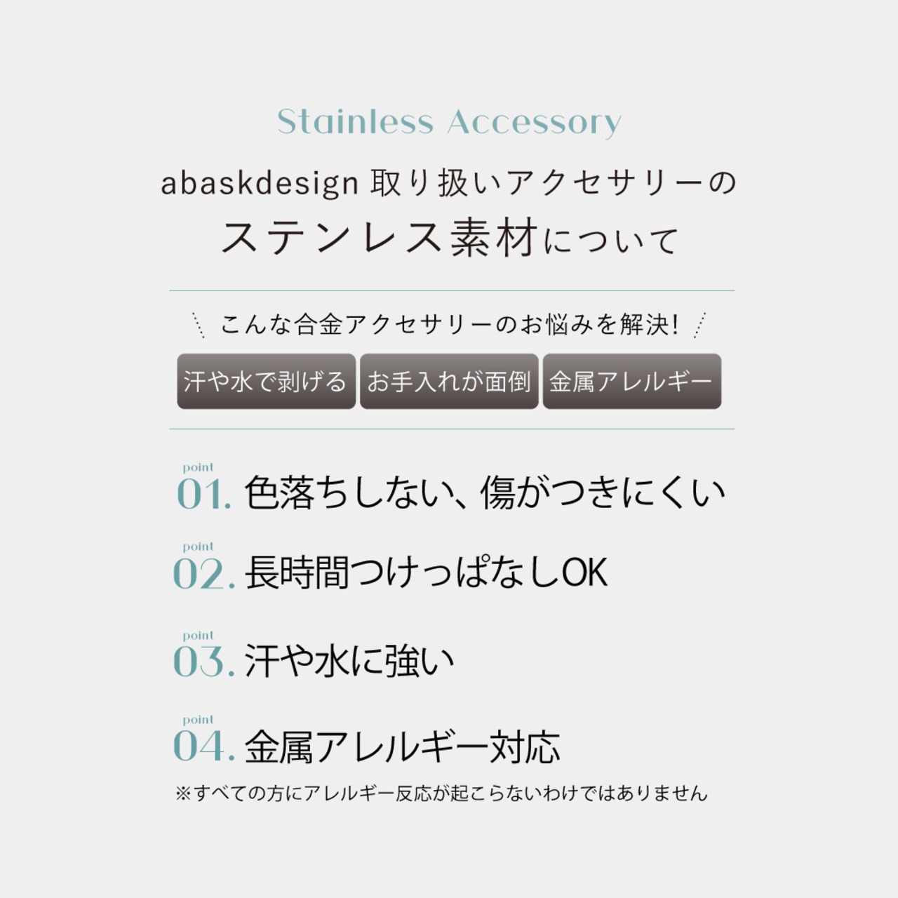 【ネコポス便】＊リング アクリルカラーリング ニュアンス 金属アレルギー サージカルステンレス 金アレ対応 レディース グリーン ブラウン ブラック カジュアル 2153