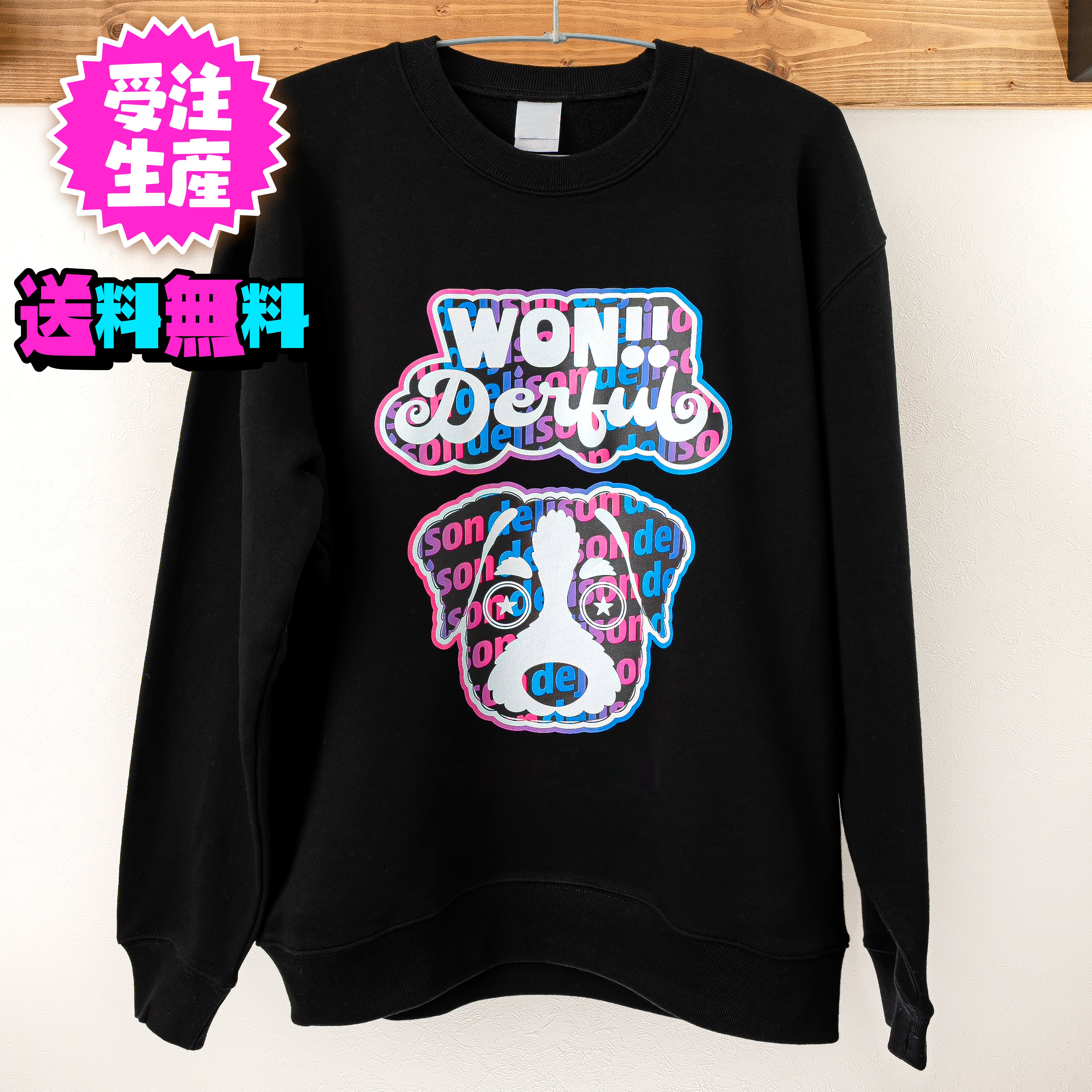 WON!!DERFUL ジャックラッセルテリア（ラフコート）受注生産商品・送料