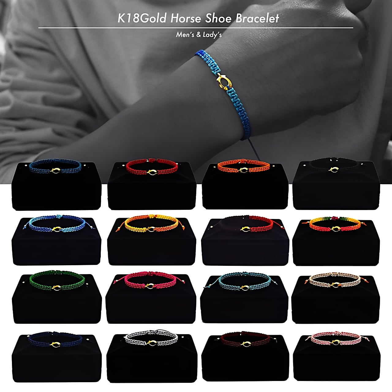 【無料ギフト包装/送料無料/直営限定】K18 Gold Horse Shoe Bracelet【品番 18S2006】