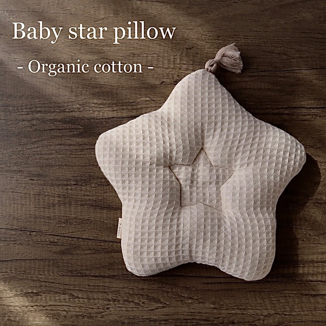【Organic waffle】- Baby star pillow -