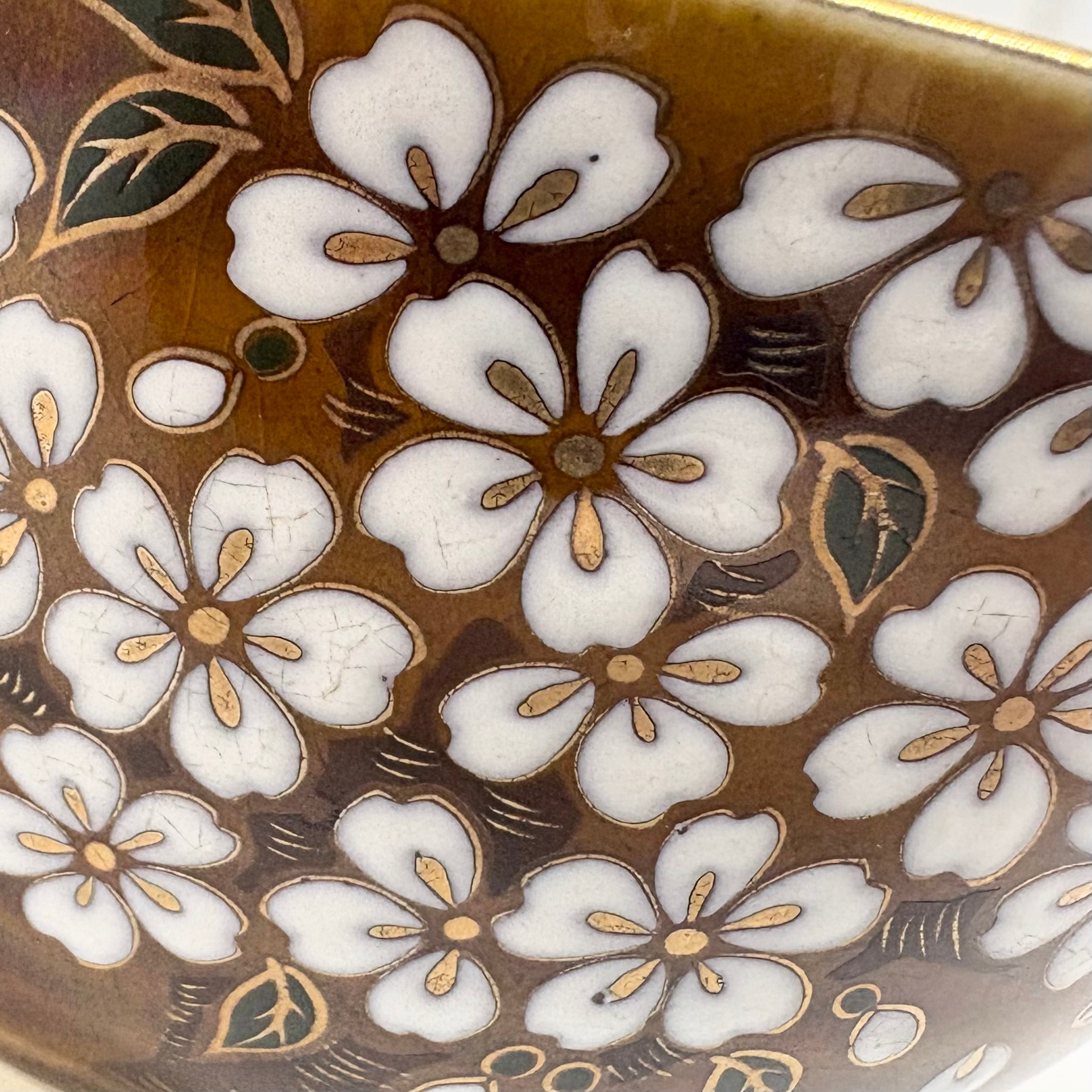 飴釉 桜茶碗 | 花器茶道具専門店 いたくら