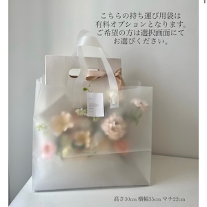 flower bloom box -PURPLE-