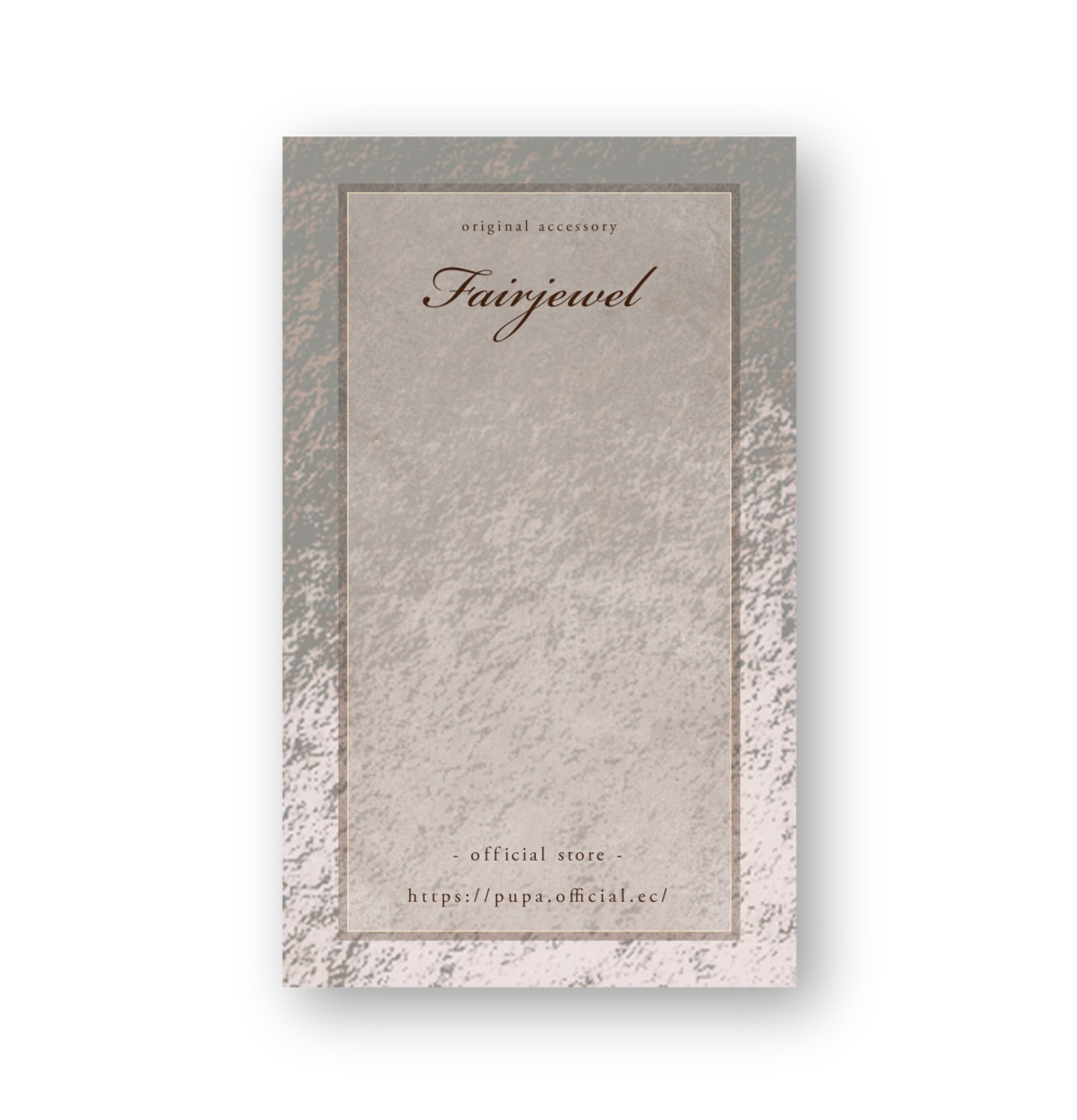 アンティークグラデーション ｜ アクセサリー台紙 ｜ cd_00204_N