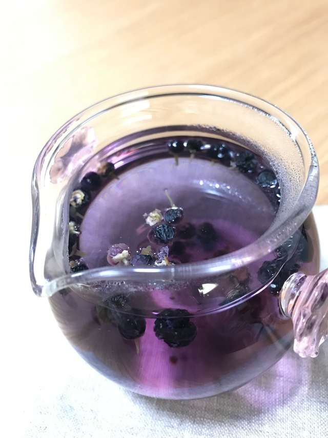 黒くこのみ 黒枸杞 250g ポスト投函送料無料 日時指定不可 2点以上宅配便送料無料 日時指定可能 Hanasouvi S Tea