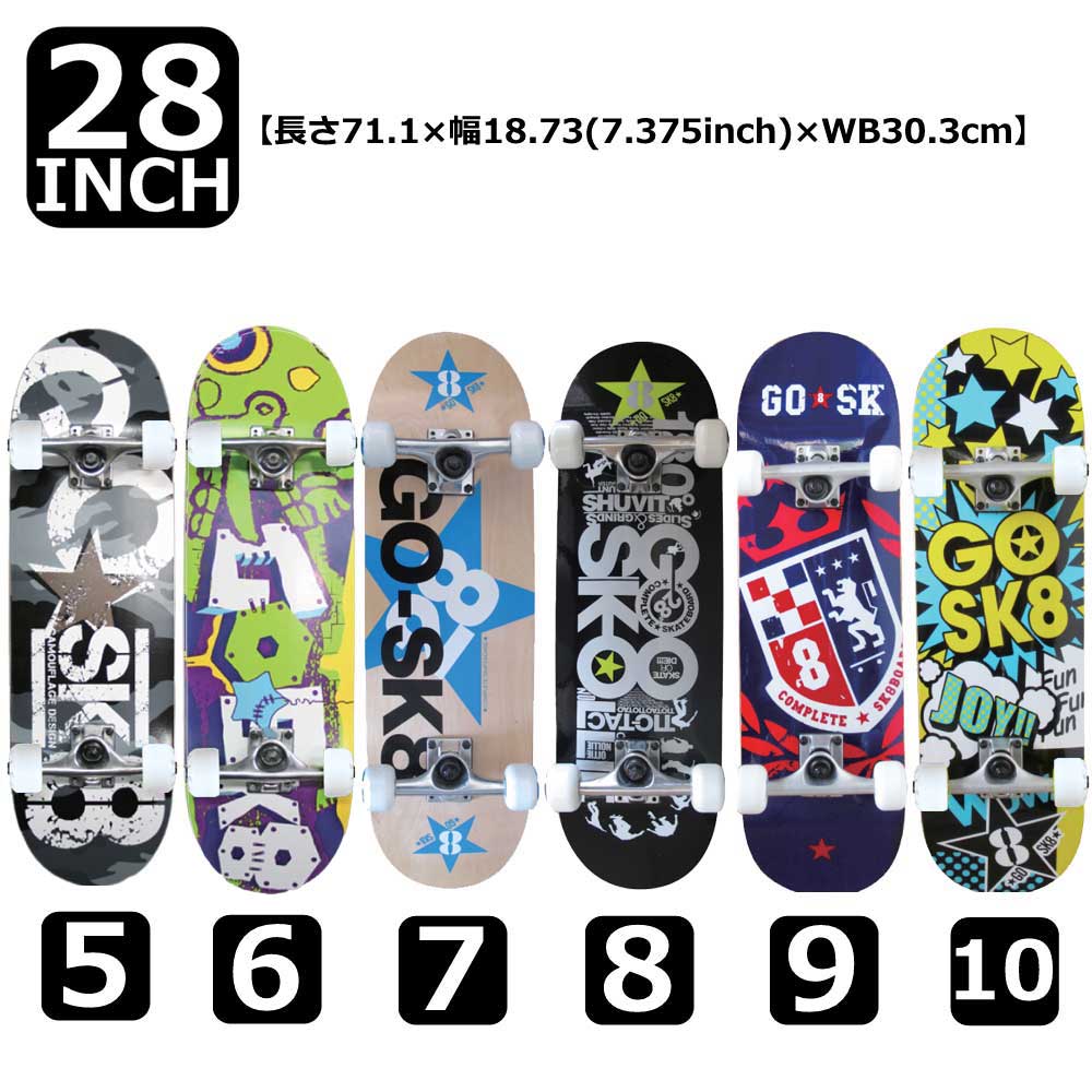 GOSK8 COMPLETE ゴースケートスケボー コンプリート キッズ 初心者