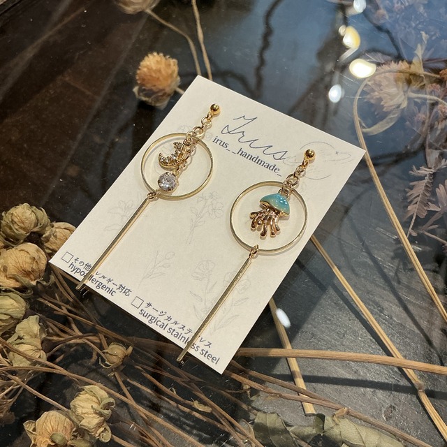 irus:海と月のピアス