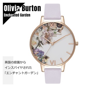 OLIVIA BURTON オリビアバートン エンチャンテッド ガーデン パルマ バイオレット ＆ ローズゴールド OB16EG110 レザー 腕時計 レディース