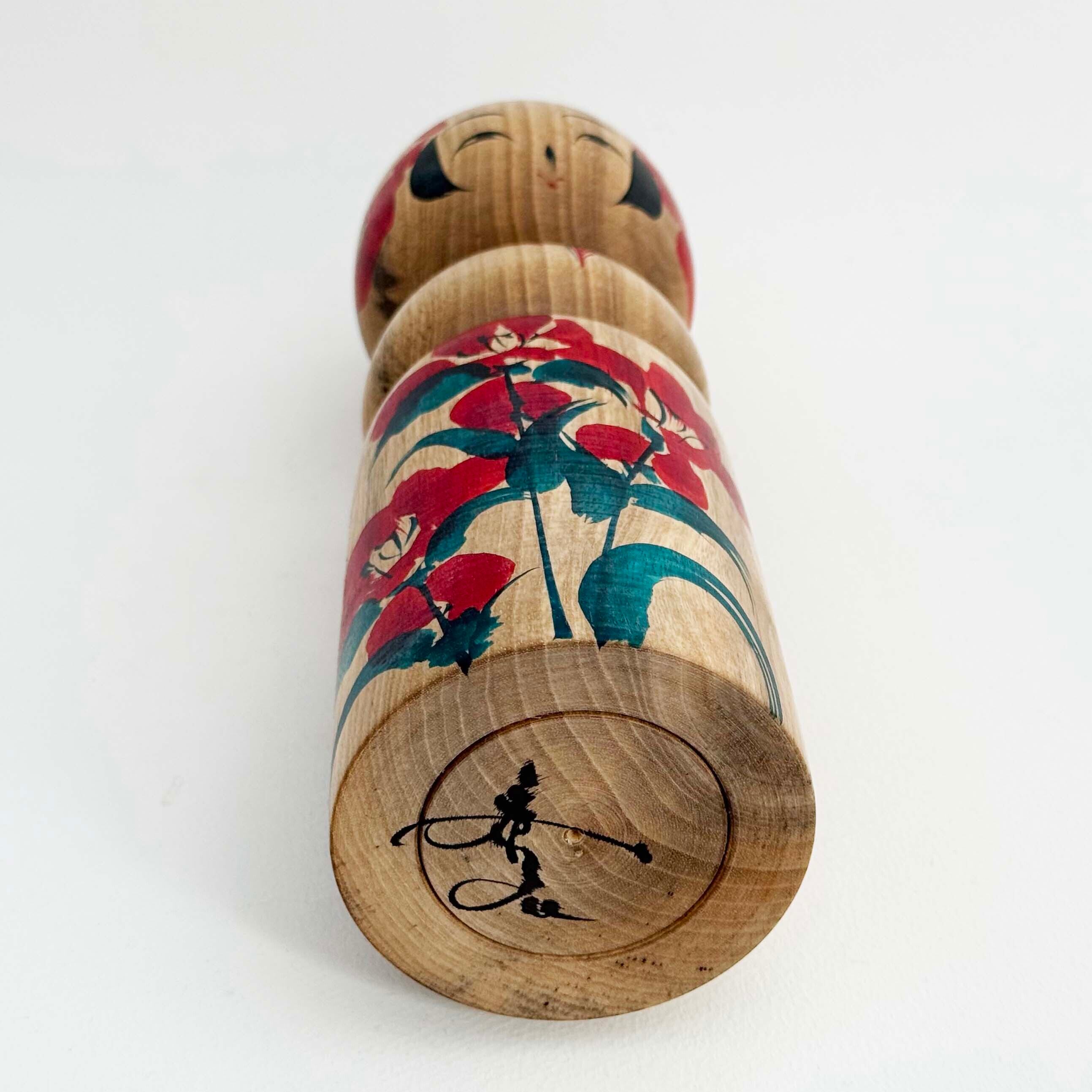 遠刈田系 / 佐藤康広工人（23cm） | kokeshka