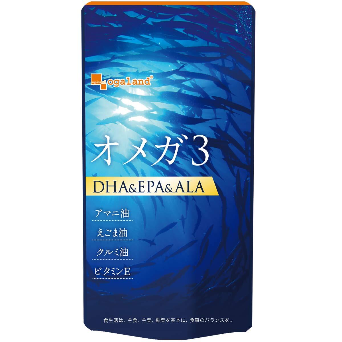 オーガランド(ogaland) オメガ3-DHA&EPA&α-リノレン酸サプリ(90カプセル/約3ヶ月分)健康の悩みがある方に(DHA EPA ...