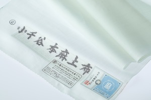 底上げ襦袢‐ 白～おぼろげグリーン