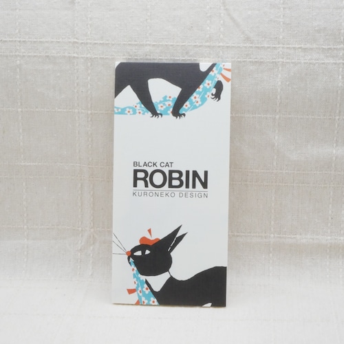 黒ねこ意匠 一筆箋 / BLACK CAT ROBIN【B】