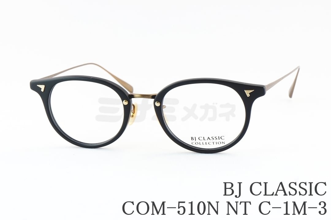 BJ CLASSIC/ブルーレンズ/金/COM-510NT 星野源さん着用 星野源さんワールドツアー風モデル】BJ CLASSIC サングラス COM-510N
