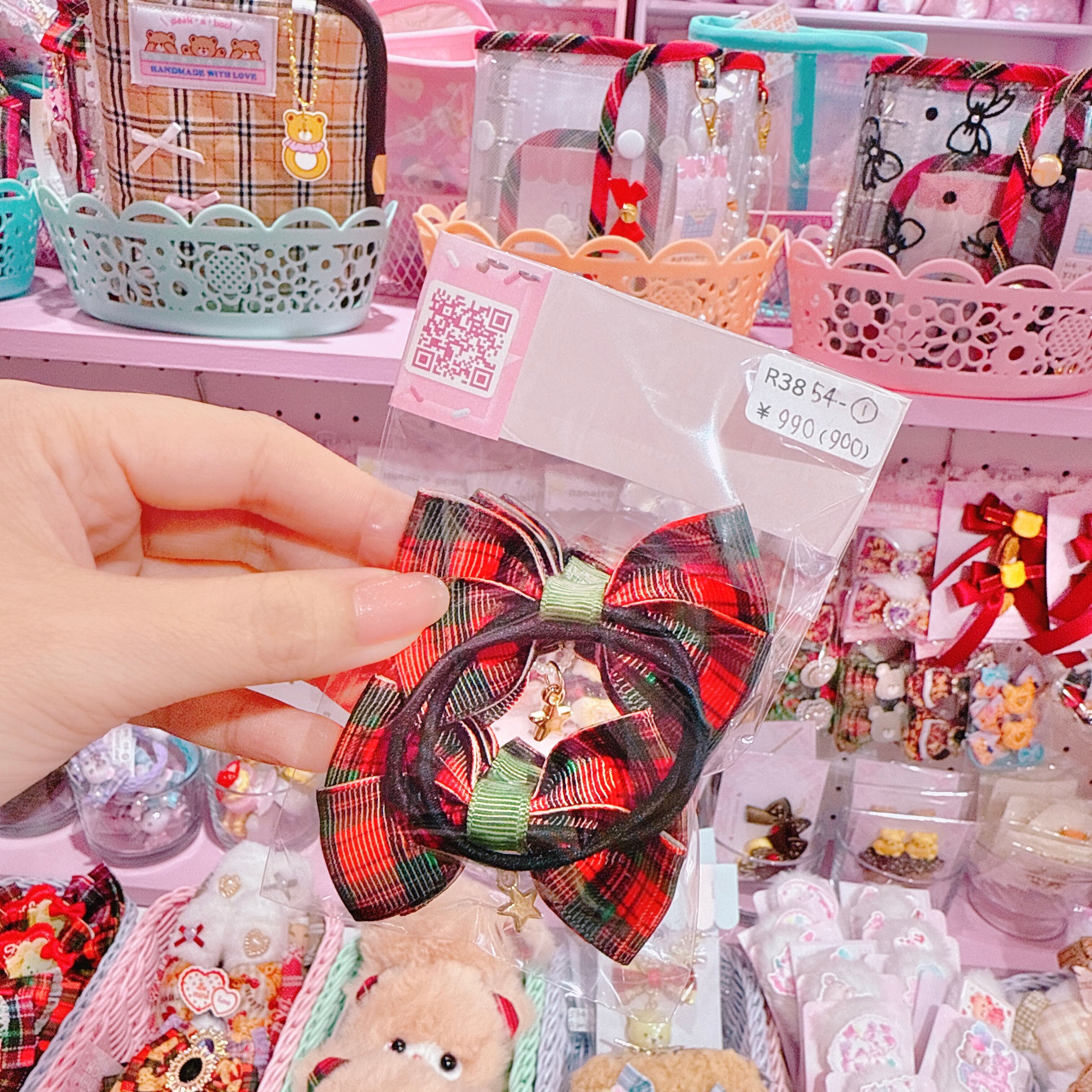 【R38】54-1サンクリボンツインヘアゴム