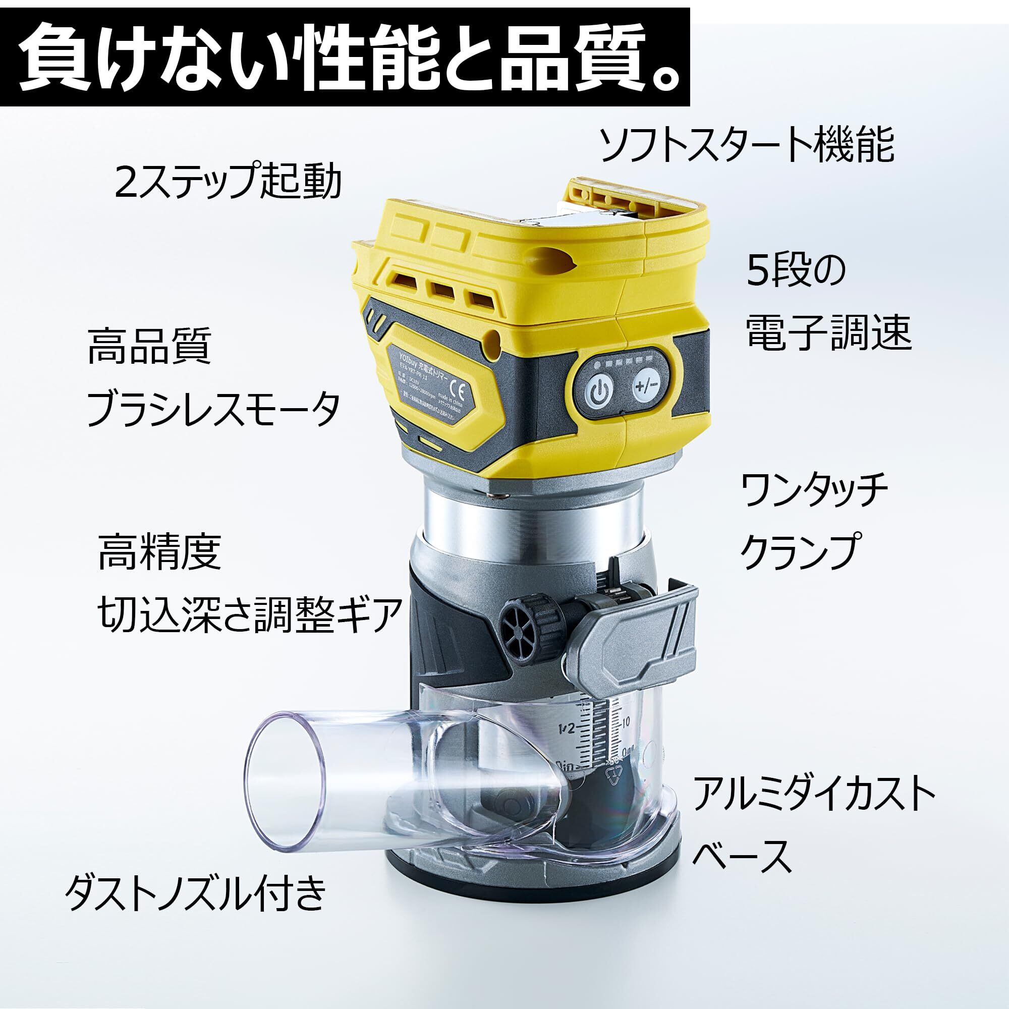 京セラ(Kyocera) 旧リョービ プロ用 充電式クリーナー 黒 本体のみ(電