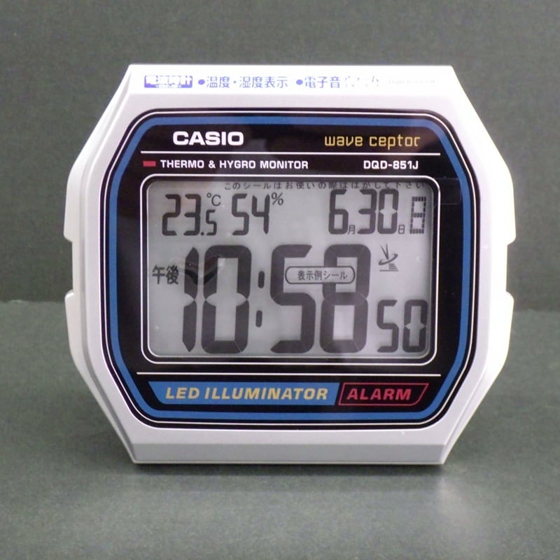 カシオ クロック DQD-851J-8JF 目覚まし時計 デジタル 電波時計 | 栗田
