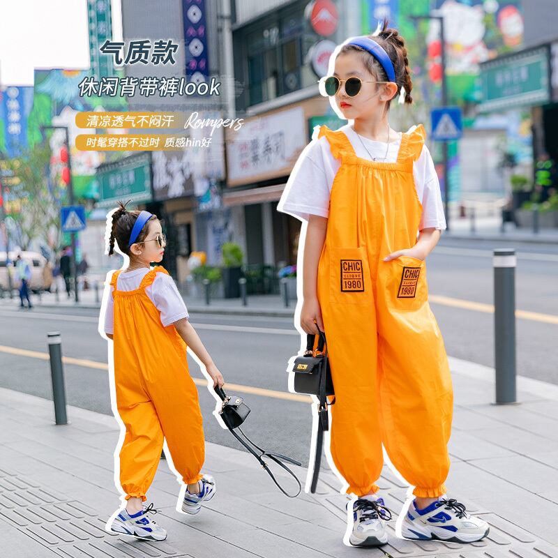 オーバーオール トレンディボーイ56733410122