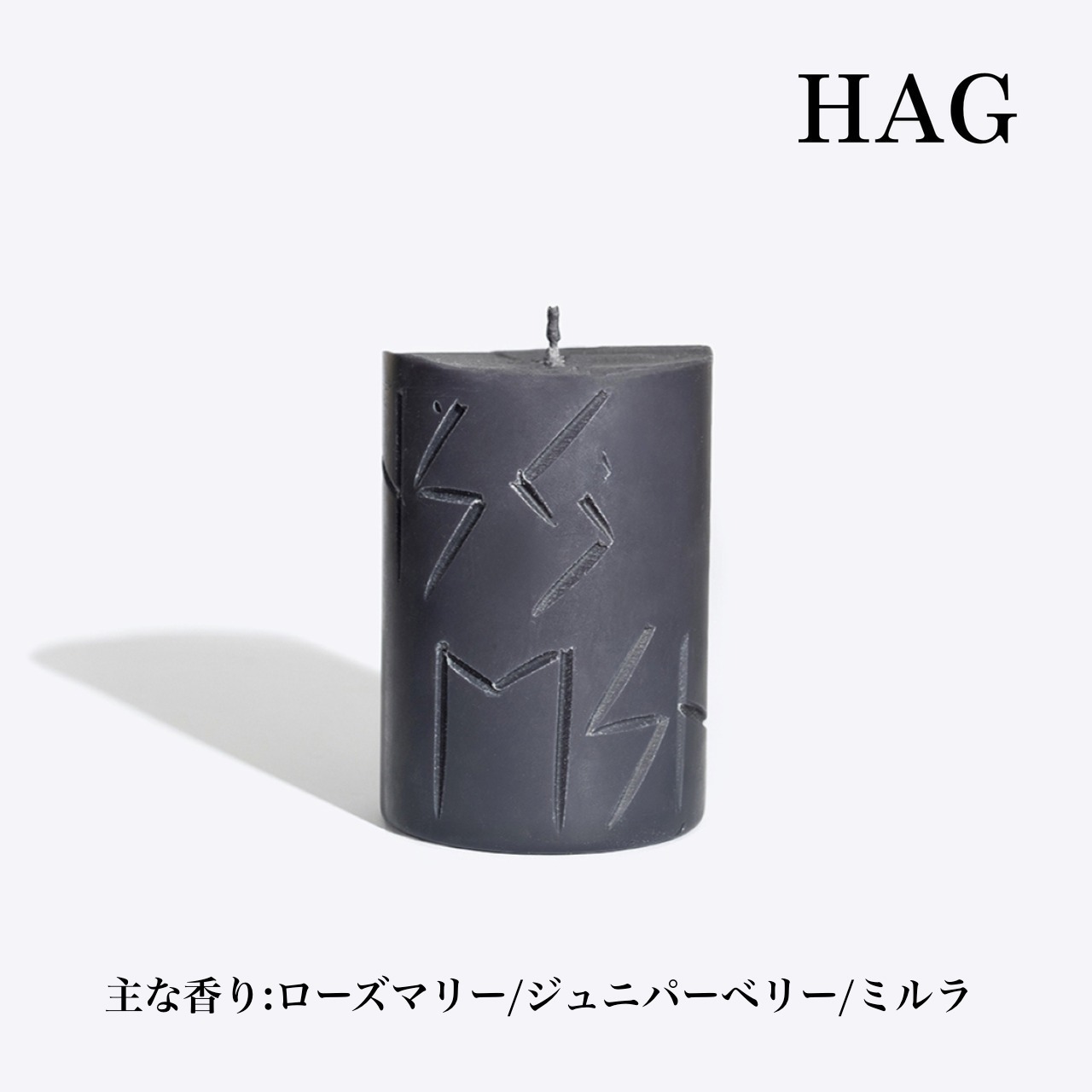 【即納】　日本未発売ルーンキャンドル＋ルーンアクセサリー　ギフトセット　SL007