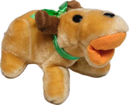 Old Stuffed Toy: Dog