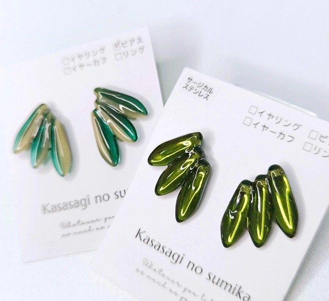 翼の耳飾り《ニケ》新色グリーン系 ピアス