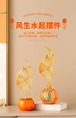 風水陶磁器の酒棚飾り 수납