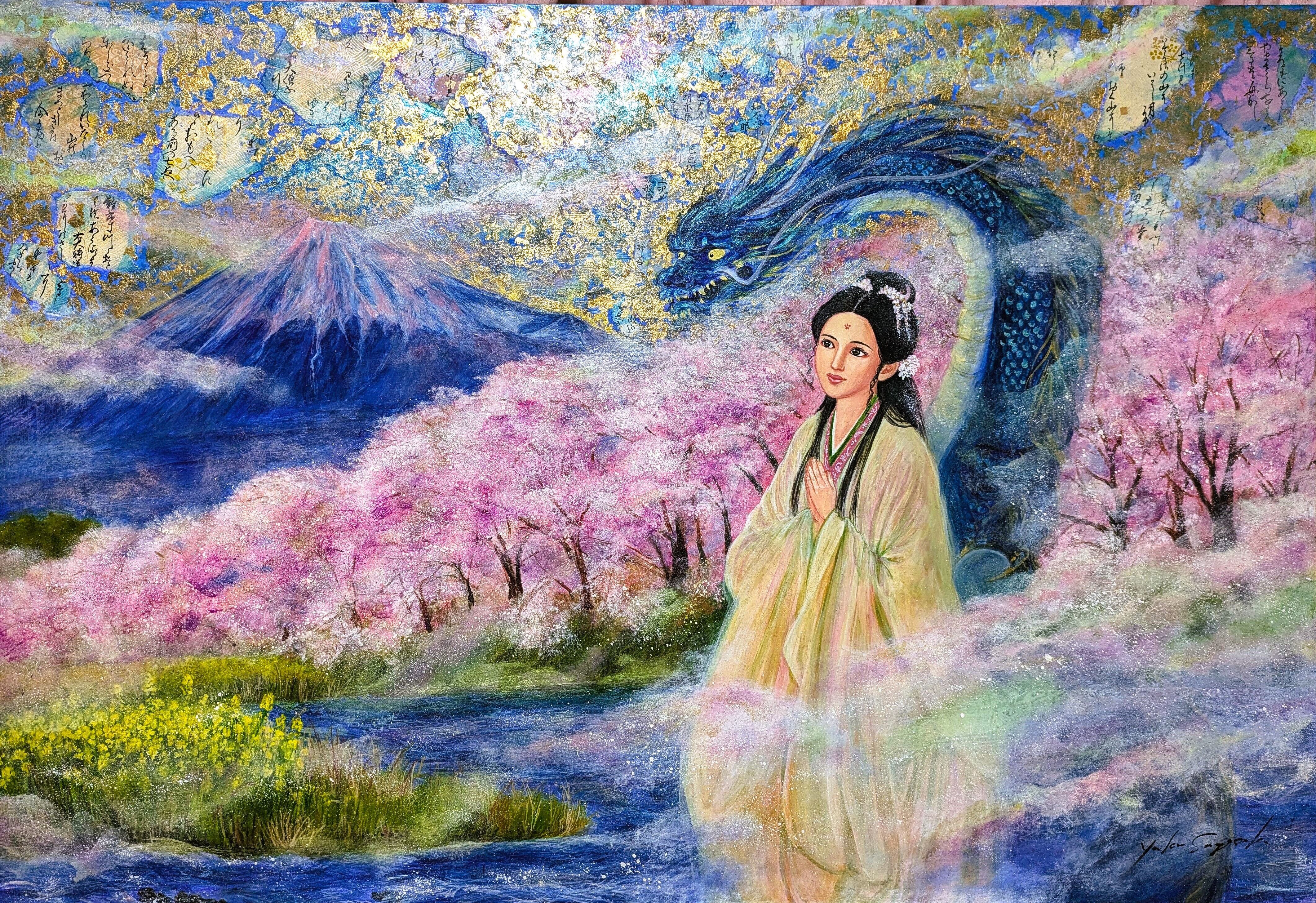 弥勒菩薩 Maitreya Bodhisattva – The Future Buddha | Yuko Sagisaka