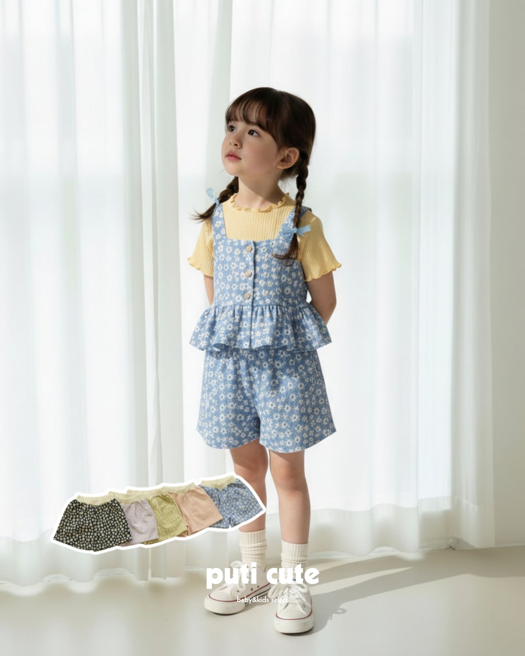 90-140 ꒰ 予約 ꒱ Daisy pleated shorts / orange mom ⸝⋆