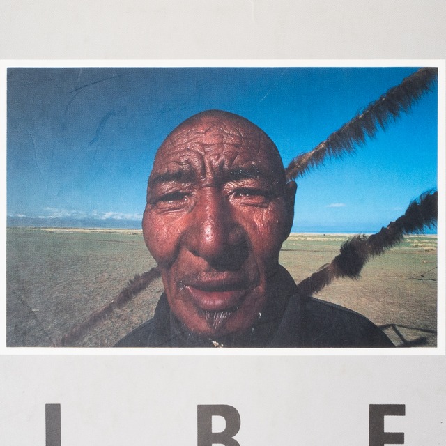 "TIBET SPIRITS OF THE LAKE" vintage Photo book