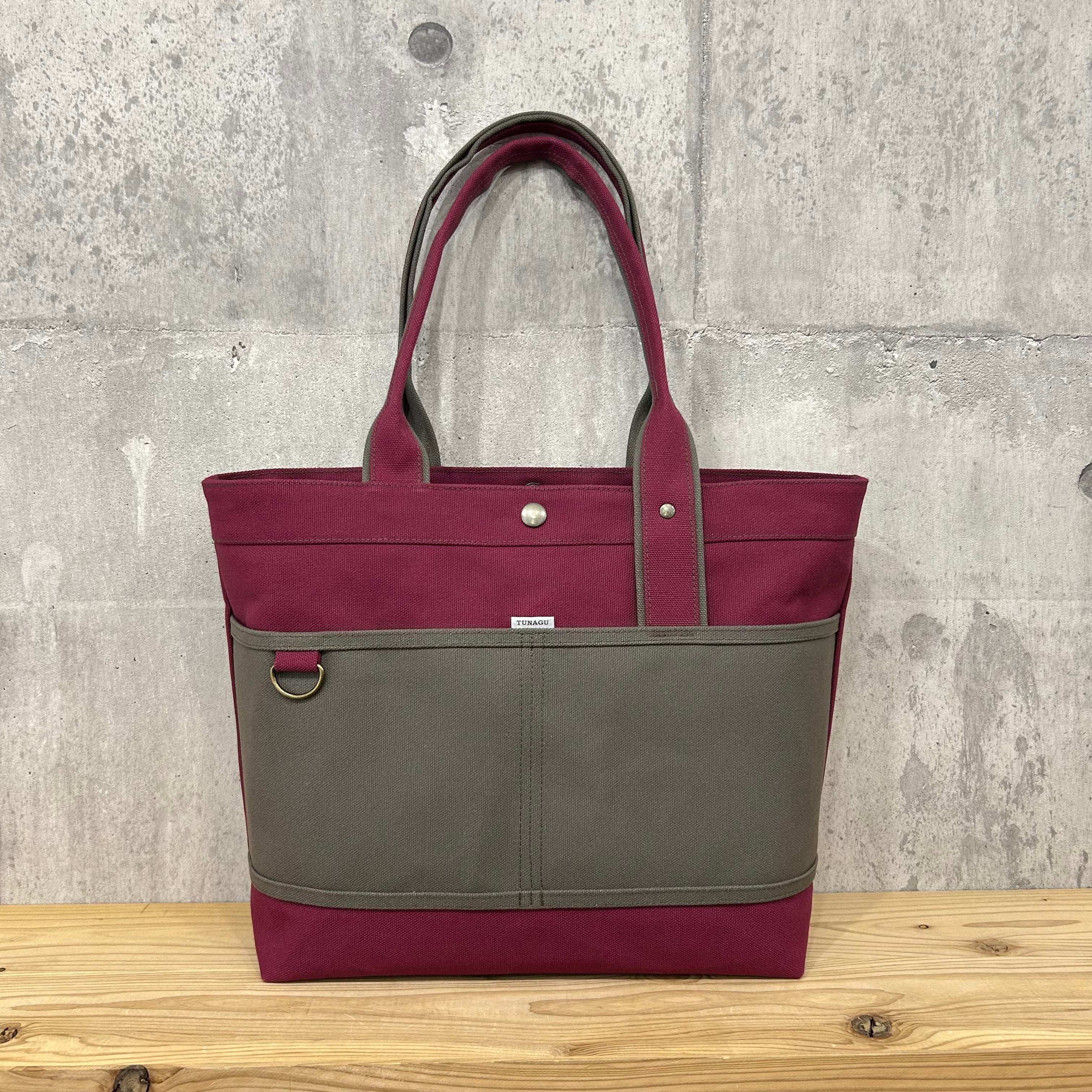 Bi Color Tote "L" / 内ポケット×5付 【ワイン×ダークグレー】