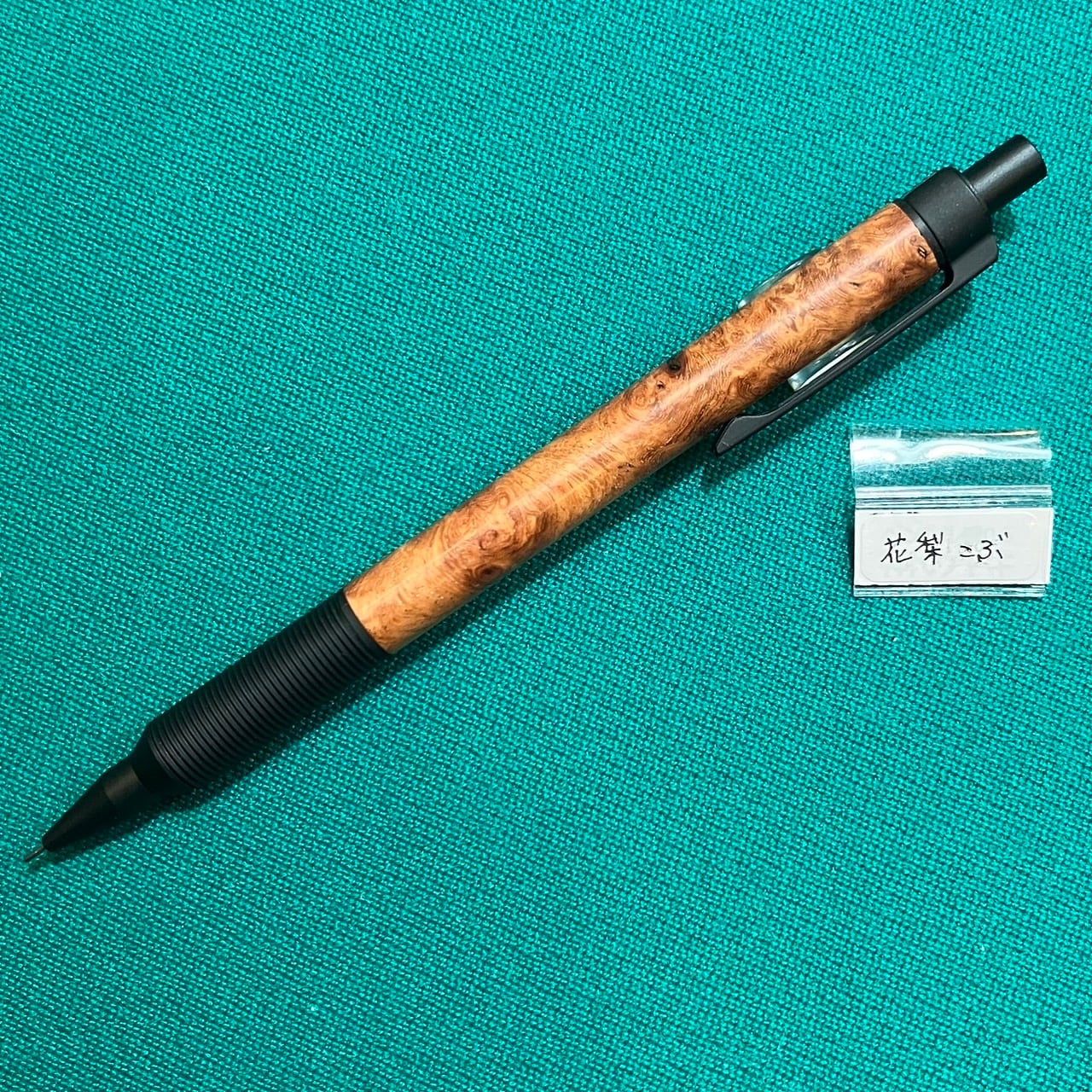 シャープペン「EverDraw 銘木モデル」 | 万年筆とインクの専門店 川崎