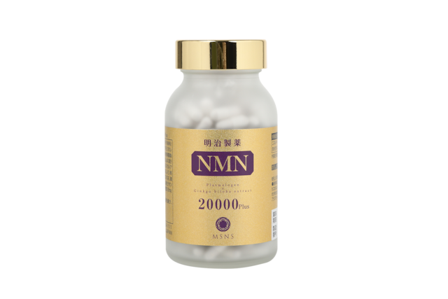 明治製薬 NMN 20000 Plus【知的健康生活をサポート】