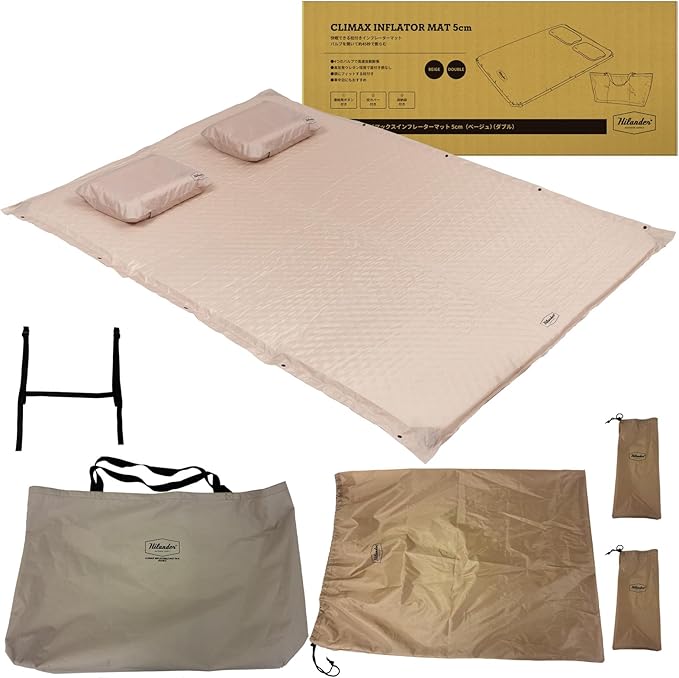 ハイランダー　インフレーターマット ダブル ハイランダー インフレーターマット ダブル」の人気商品一覧 | 安い