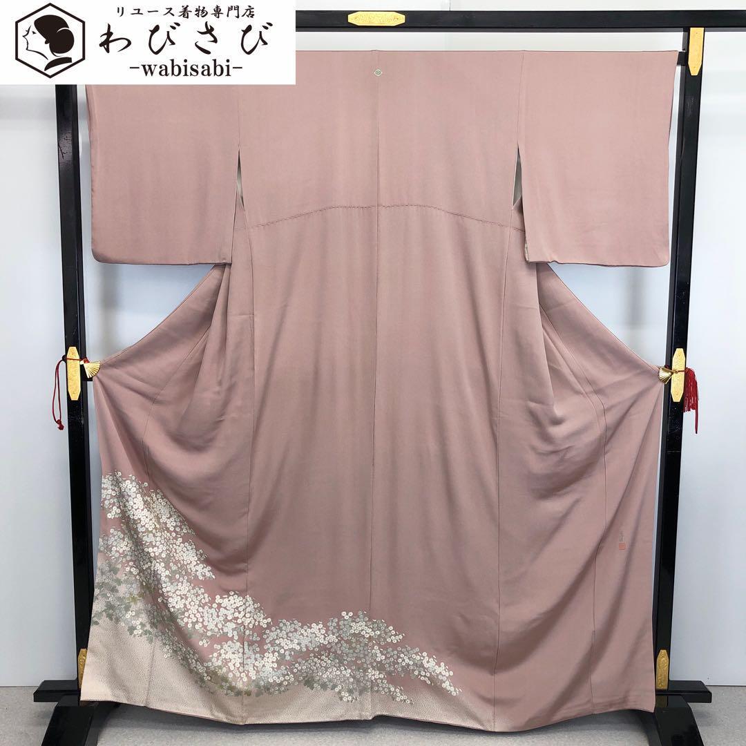 色留袖 松尾光琳 光琳ちりめん 皇室献上絹 美しい菊の花 浪花鼠色 K  