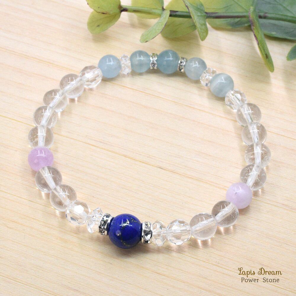 悪い氣を取り払い幸福を呼び込むお守り | ラピスラズリ、ヒマラヤ水晶のパワーストーン ブレスレット