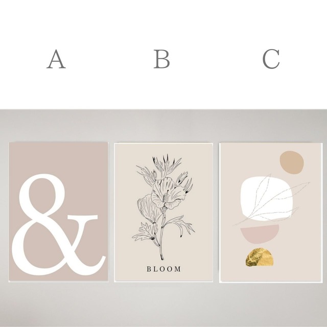 ナチュラルリーフA〜C＊B6〜サイズが選べるアート