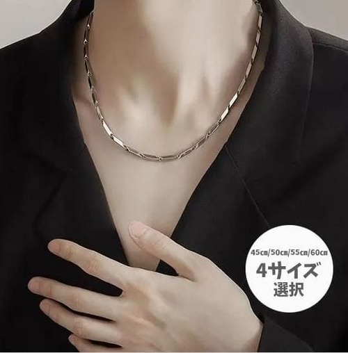 予約 メンズ チェーンネックレス シルバー ステンレス 45cm 50cm 55cm 60cm 韓国 ストリート カジュアル 重ね付け y12116-45