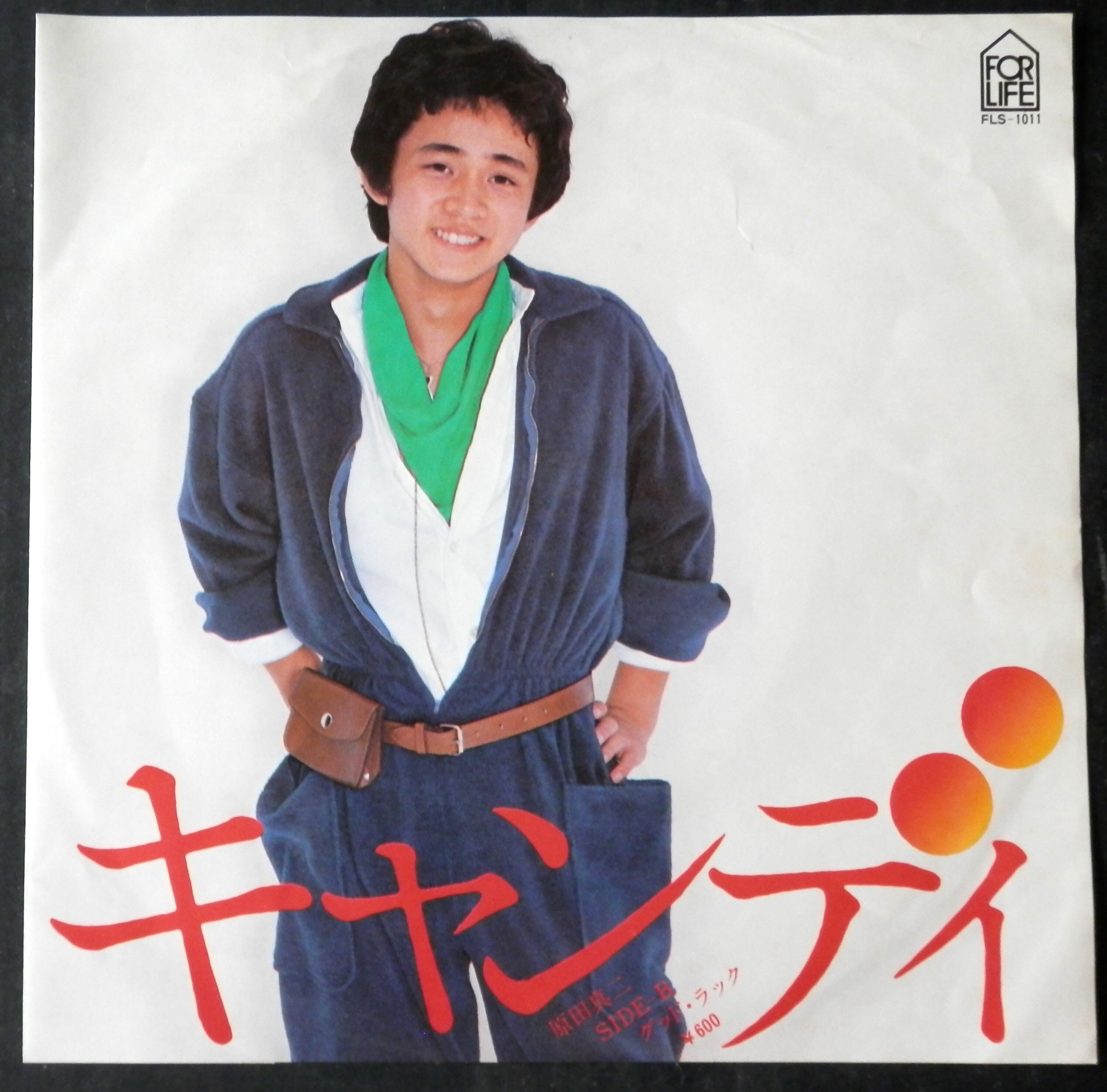 不思議:原田真二さんのサイン付きCD 不思議:原田真二さんのサイン付きCD 【公式通販】