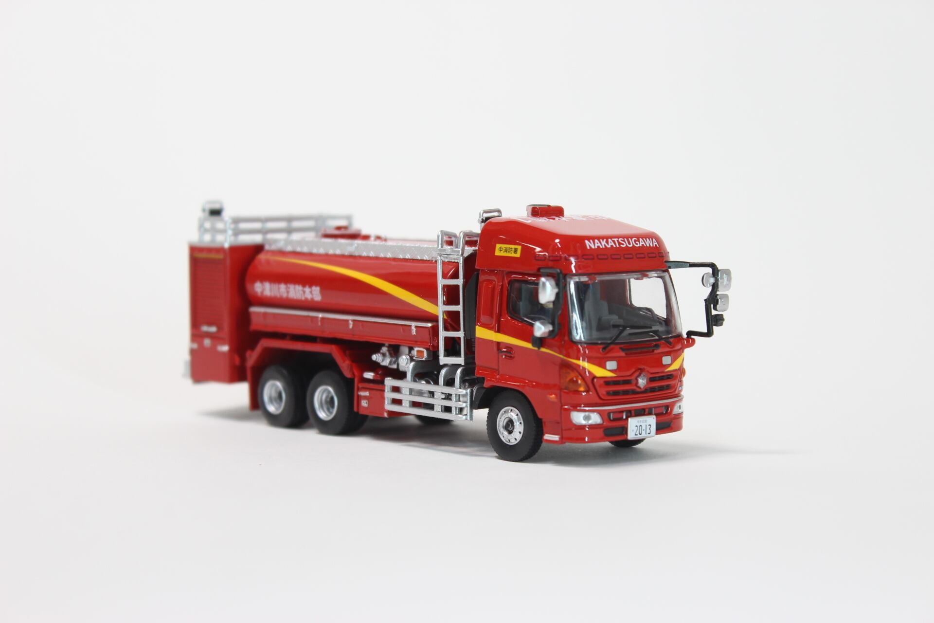 ACTCAR 1/64スケール 岐阜県中津川市消防本部 大型水槽車（ハイルーフ