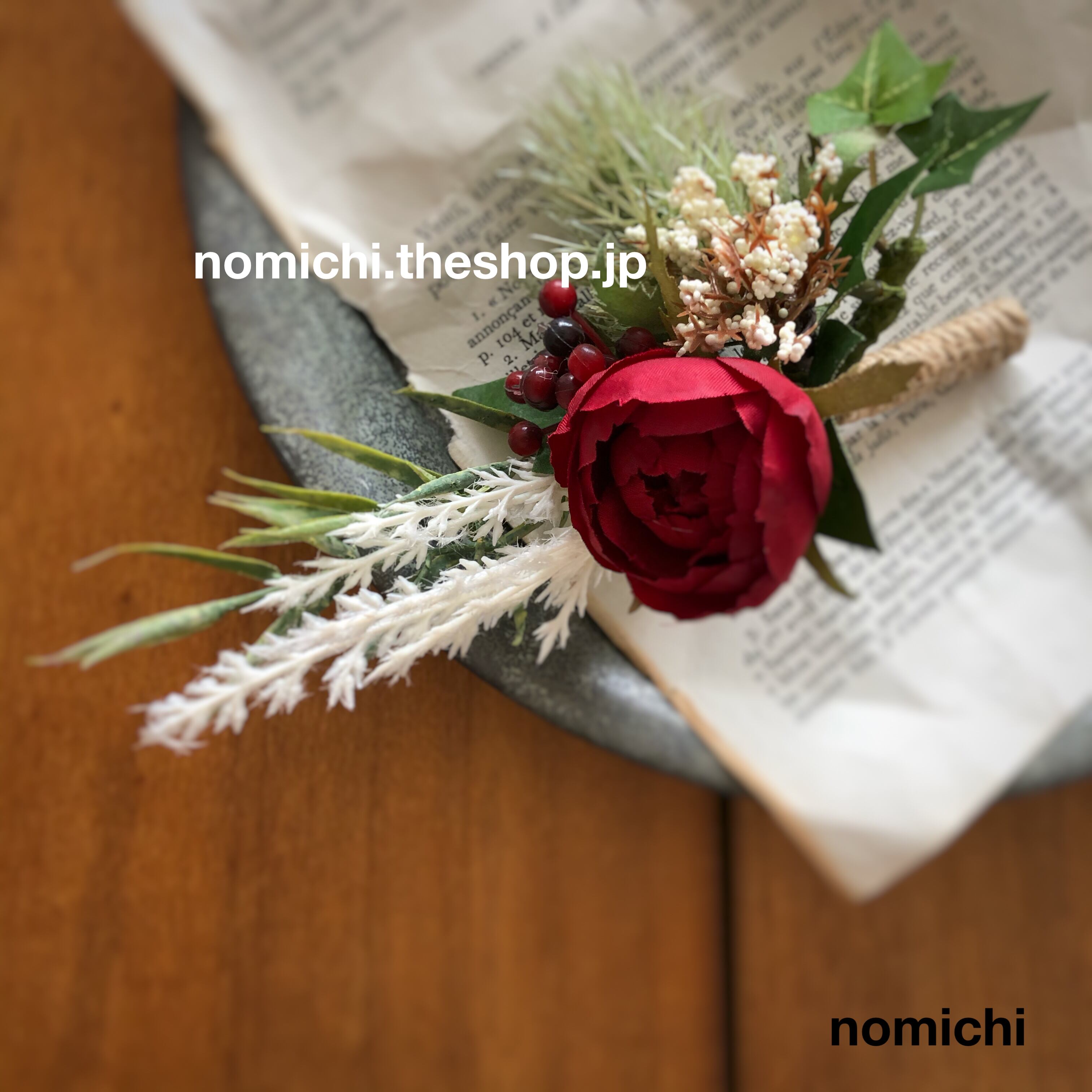 赤い薔薇とバンクシアのブーケ ブートニアセット ウェディングブーケ