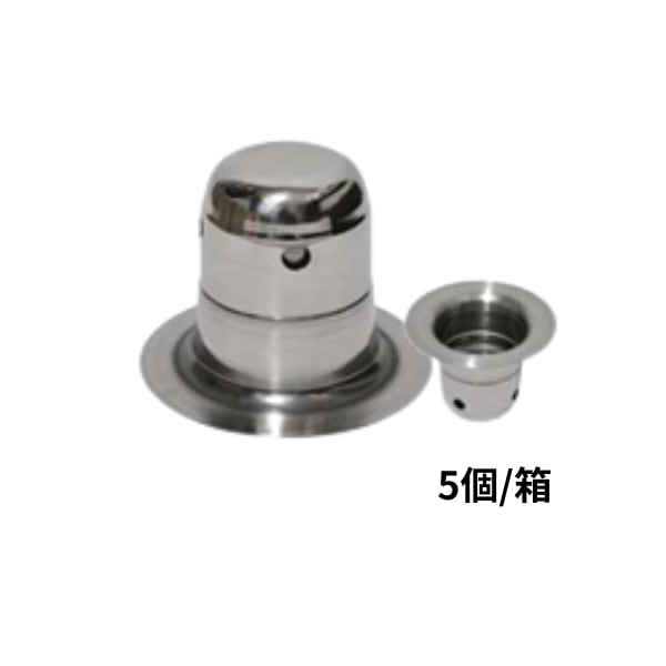 サムウォン工業 ステレンレス製エアベント 5個箱 屋上用エアベント屋上防水層 通気装置 通気装置 防水層膨れ防止 防水層浮き防止 ウレタン防水、シート防水