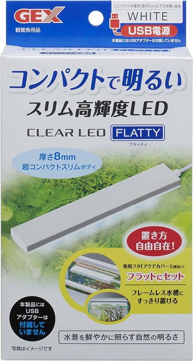 キョーリン ひかり クレストフリーク ボトムズ 900g キョーリン ひかり クレストフリーク ボトムズ 900g