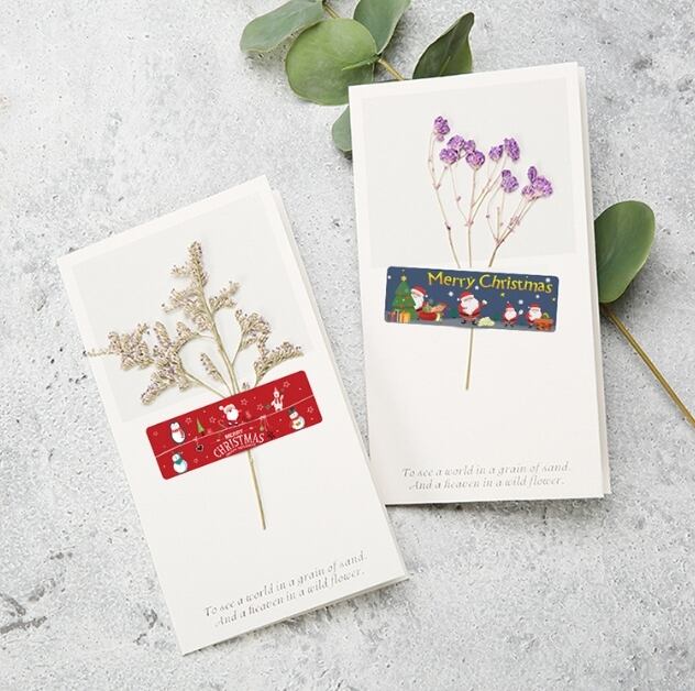 ロールシール4巻セット クリスマス ギフト用シール 角型 25mm