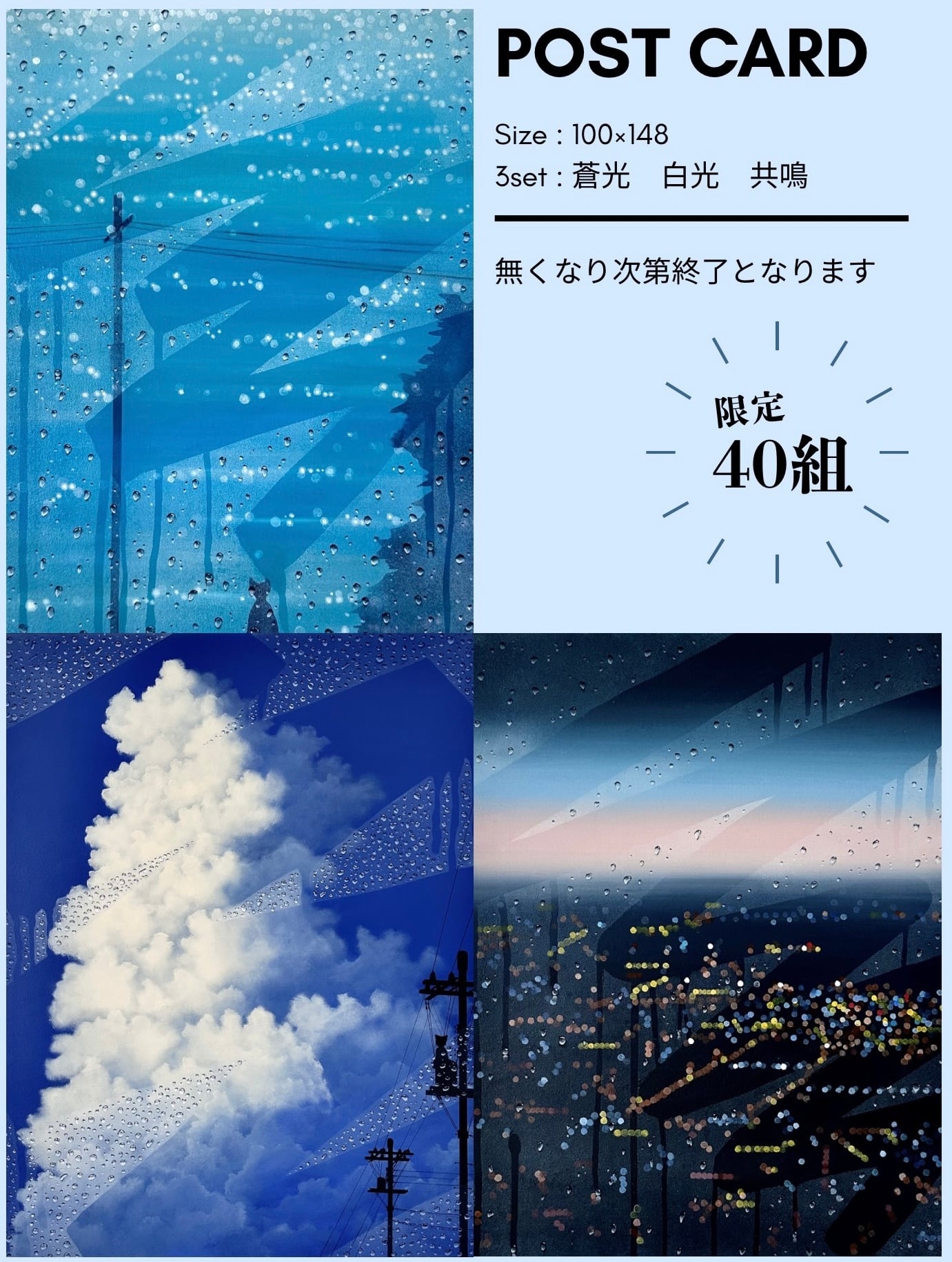 kei gallery