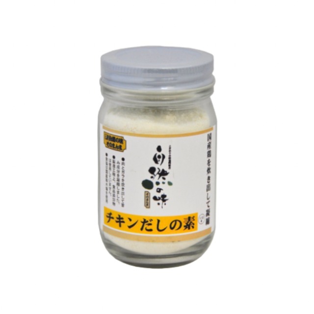 アレクレア　グラスフェッドチーズ(冷蔵)