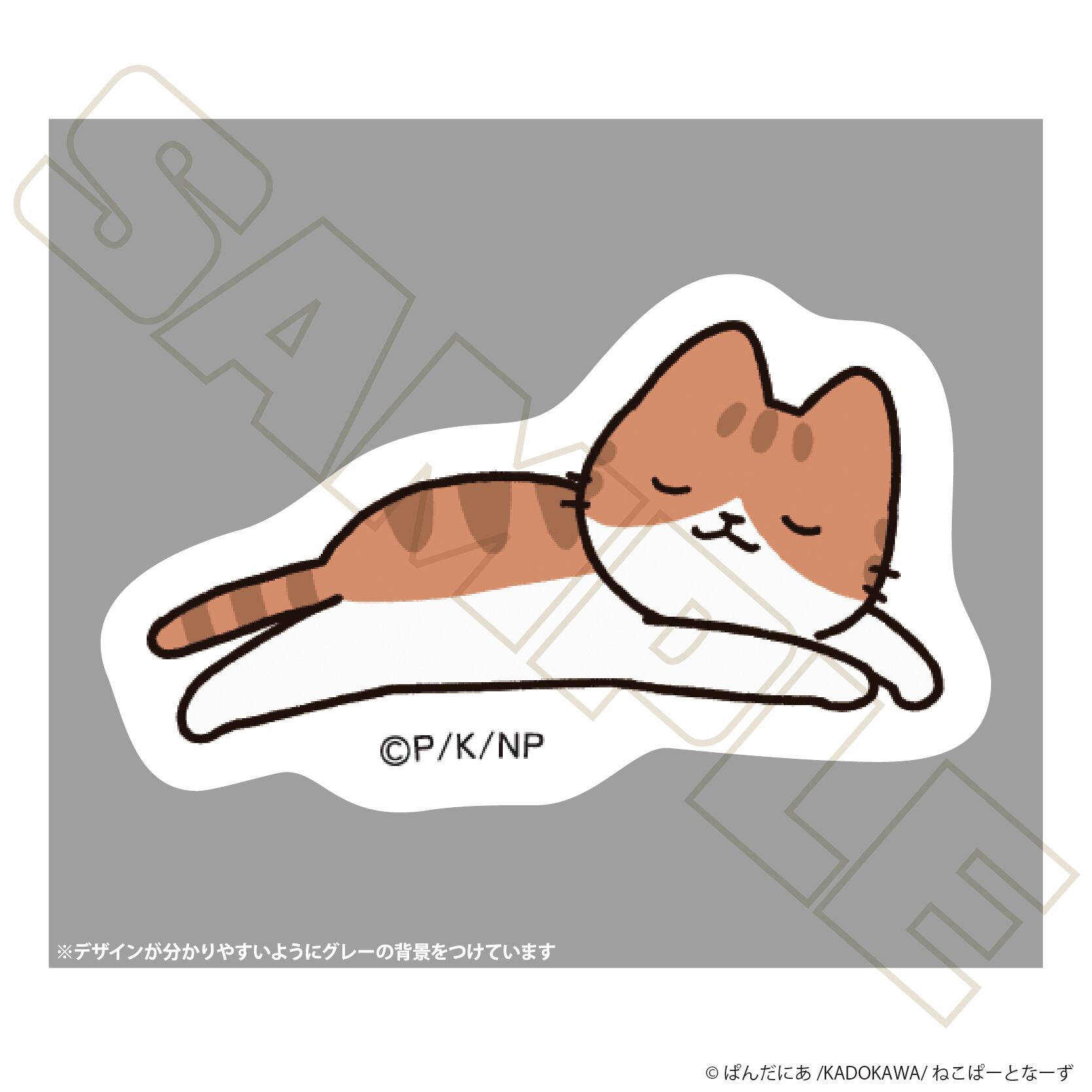 フレークシールセット. | Digital Frontier Official on-line shop