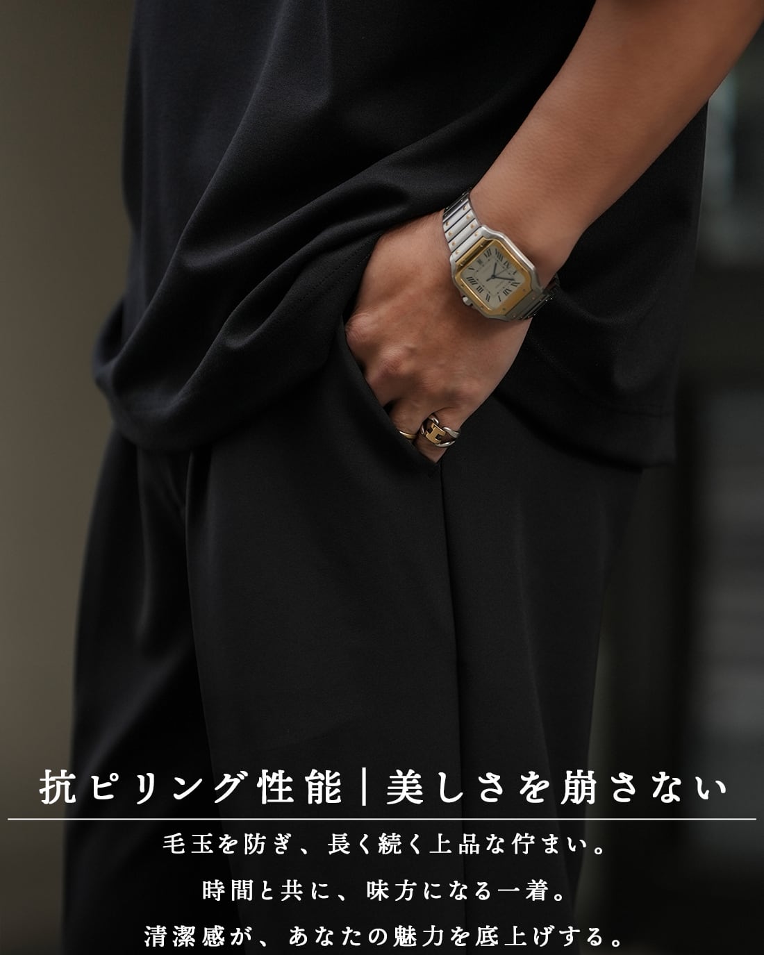 新品未使用　SUAVELE 【究極美脚】【SV-0182】 返品、交換対象外】【即納】【送料無料】【究極美脚】【SV-0182