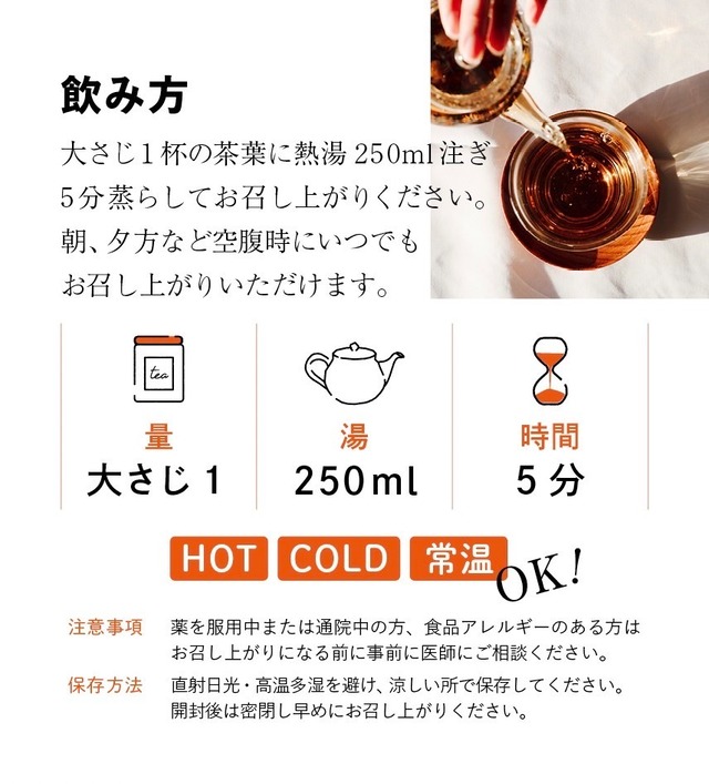 【三浦半島】ハイビスカス