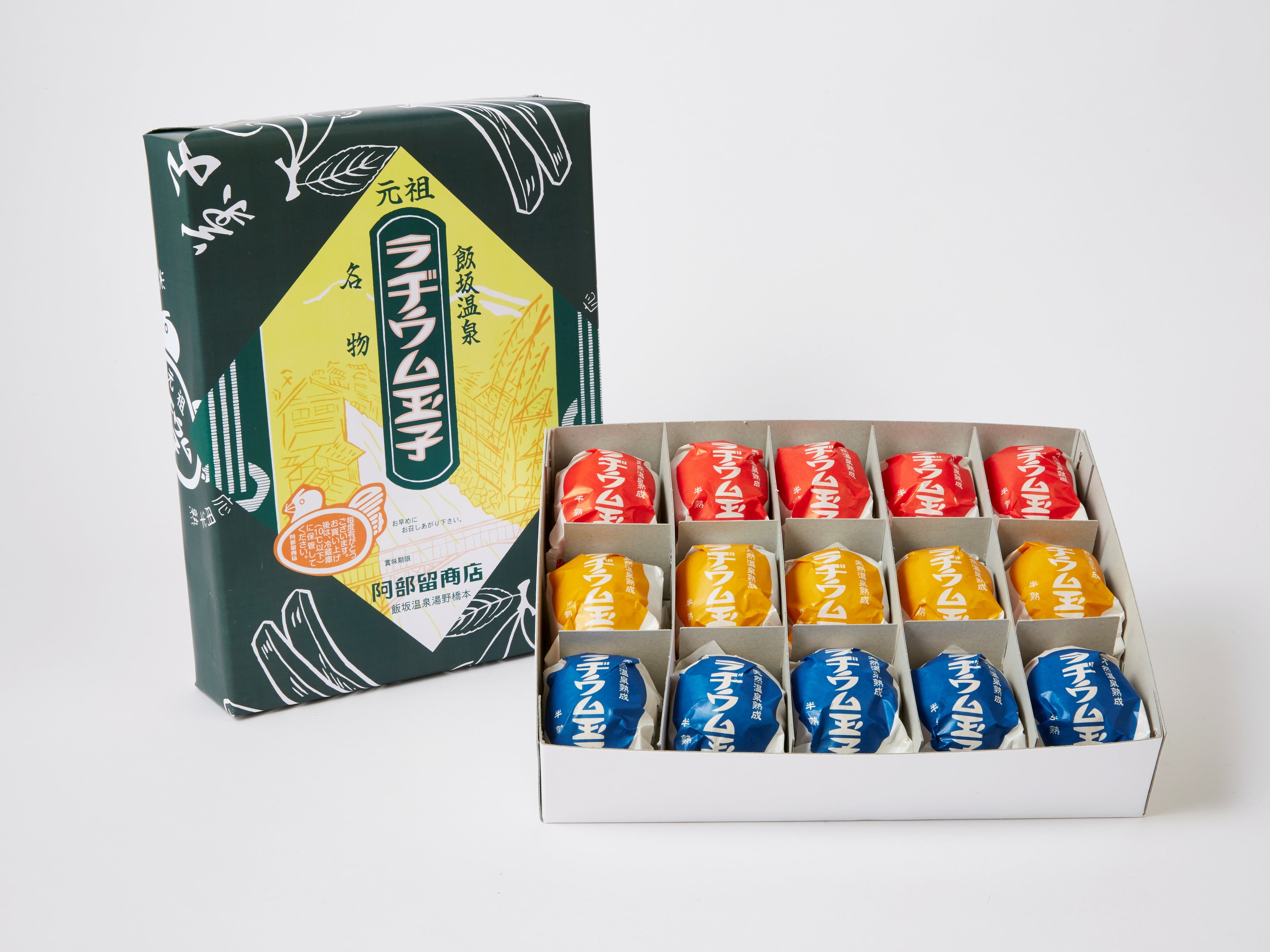 和休庵 ルチル　10cm越え大玉 acb0d0f4a25ff481529b1e5490f29c