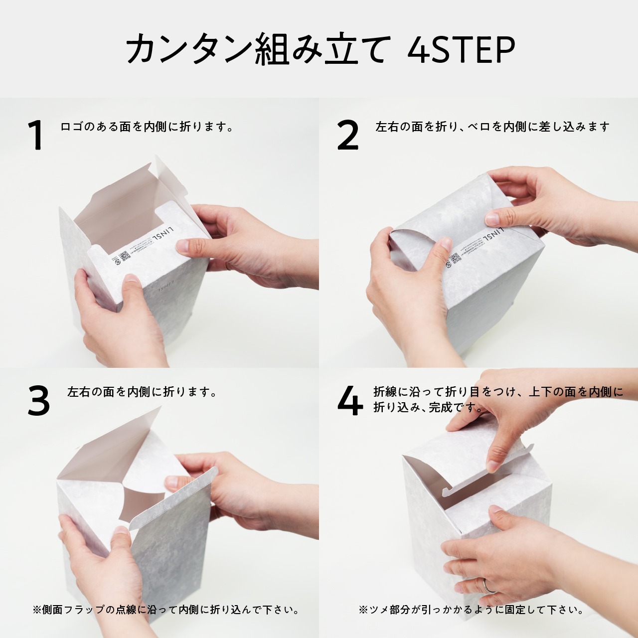 壁掛けできるモダンな使い捨てサニタリーボックス