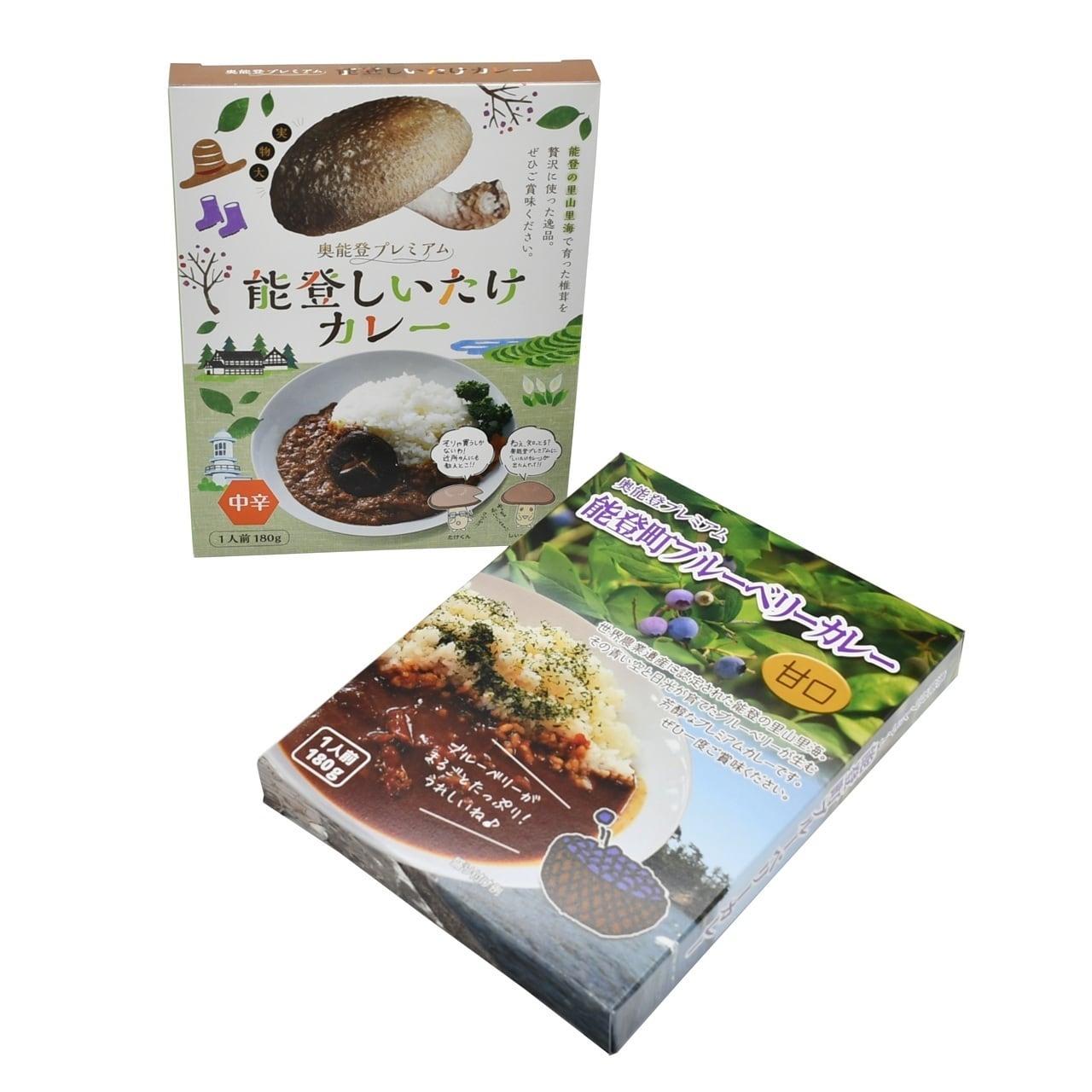奥能登プレミアム　レトルトカレー