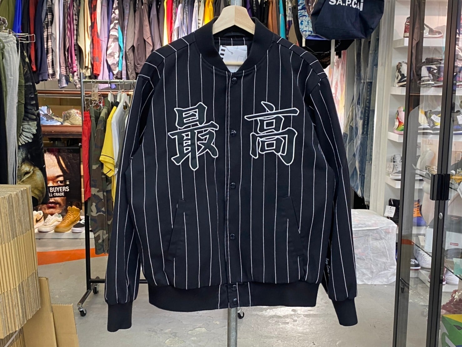 Supreme PINSTRIPE VARSITY JACKET BLACK MEDIUM 110KG8014 | BRAND  